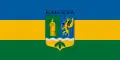 Flag of Kálócfa