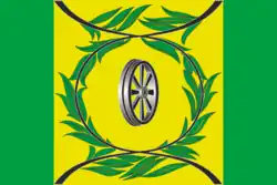 Flag of Kartalinsky District