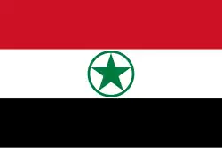 Flag of the Iraqi-backed Democratic Revolutionary Front for the Liberation of Arabistan in Iran, first used during the Iran–Iraq War