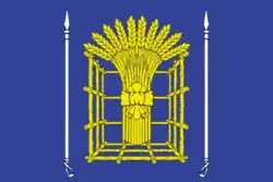 Flag of Kletsky District