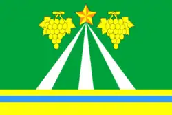 Flag of Krymsky District