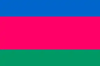 Flag of the Kuban Cossacks