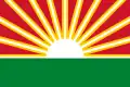 Flag of Lara State
