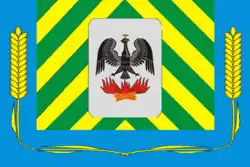 Flag of Leninsky District