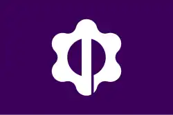 Flag of Nakano