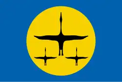 Flag of Nanaysky District