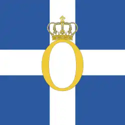 Flag of the Principality of Samos