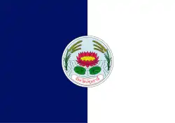 Flag of Pathum Thani