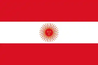 Second design of the flag of Peru featuring Inti