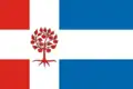 Flag of Plodovskoe&nbsp;[ru], Leningrad Oblast