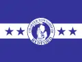 Flag of Redford Township, Michigan