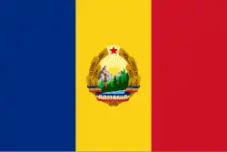 Socialist Republic of Romania