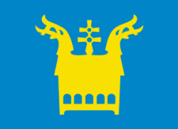 Flag of Sør-Aurdal Municipality