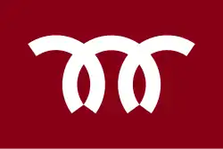 Flag of Saijō