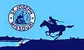 Flag of St. Joseph, Missouri