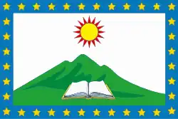 Flag of Sergokalinsky District