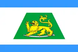 Flag of Seversky District