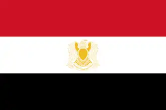 Flag of Egypt (1972–1984)