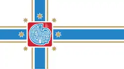 Flag of Tbilisi, Georgia