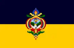Flag of Tegucigalpa, Honduras