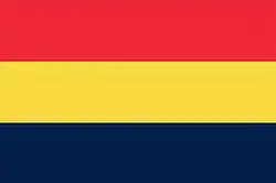 Flag of Trinity College, Kandy