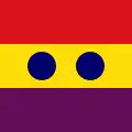 Spanish Republican Navy. Ensign of the Viceadmiral of the Fleet