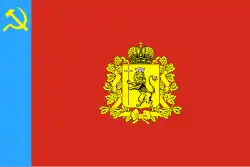 Vladimir Oblast