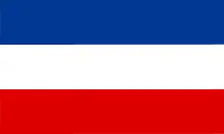 Flag of Serbia and Montenegro (1992–2006), previously Yugoslavia (1918–1941)