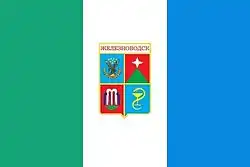 Flag of Zheleznovodsk
