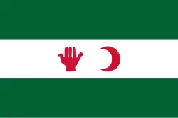 Flag of Algerian nationalists from Democratic Union of the Algerian Manifesto.