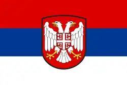 Government of National Salvation