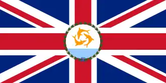 Flag of the governor of Anguilla (1990–1999)
