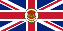 Flag of the governor of Gibraltar (1939–1982)