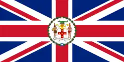 Flag of the governor of Jamaica (1957–1962)