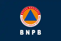 National Agency for Disaster Countermeasure