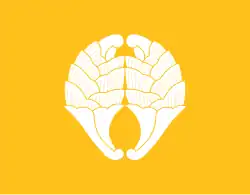 Nabeshima clan of Saga Domain (A)