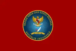 National Cyber and Crypto Agency