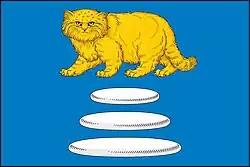 Flag of Sretensky District