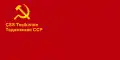 Tajik Soviet Socialist Republic (1936–38)