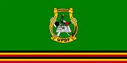 Flag of the Uganda People's Defence Force