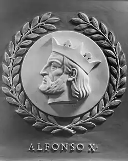 Alphonso X "The Wise" (1950) by Gaetano Cecere, House Chamber