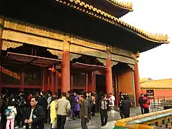 Chinese portico of the Forbidden City (Beijing, China)
