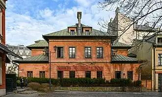 Great Mikvah on Szeroka Street