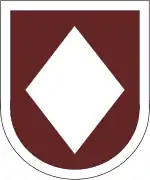 44th Medical Brigade Beret Flash