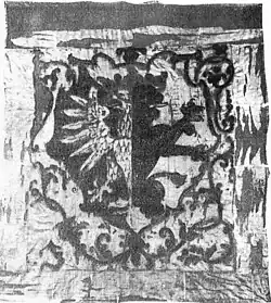 Flag of Łęczyca Voivodeship