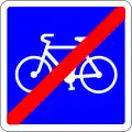 417 End of cycle path