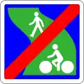 435 End of lane reserved for pedestrians and non-motorised vehicles