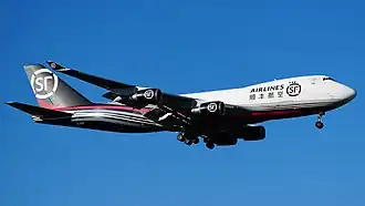A SF Airlines Boeing 747-4EVERF at Frankfurt.