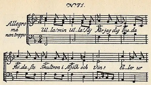 The start of Fredman's Epistle no 71, Ulla, min Ulla, säj, får jag dig bjuda