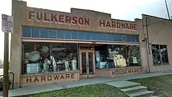 Fulkerson Hardware has a long history of serving this agricultural community.[1][2]
